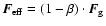 ${\vec F}_{\rm eff} = (1 - \beta) \cdot
{\vec F}_{\rm g}$