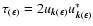 $\tau_{(\epsilon)}=2 {u}_{\vec{k}(\epsilon)}{u}_{\vec{k}(\epsilon)}^*$