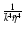 $\frac{1}{\tilde{k}^4\tilde{\eta}^4}$