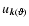${u}_{\vec{k}(\vartheta)}$