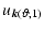 $\displaystyle {u}_{\vec{k}(\vartheta,1)}$