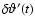 $\delta\vartheta'(t)$