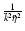 $\frac{1}{\tilde{k}^2\tilde{\eta}^2}$