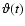 $\vartheta(t)$