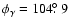 $\phi_\gamma = 104\hbox{$.\!\!^\circ$ }9$