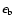 $\epsilon_{\rm b}$