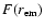 $F(r_{\rm {}em})$