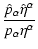$\displaystyle \frac{\hat{p}_\alpha\hat{\eta}^\alpha}{p_\alpha\eta^\alpha}$