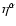 $\eta^\alpha$