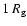 $1~R_{\rm g}$