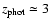 $z_{\rm phot}\simeq3$