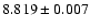 $8.819\pm0.007$