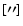 $[\prime \prime]$
