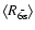 $\left<R_{\bar{\rm 6s}}\right>$
