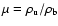 $\mu = \rho_{\rm u}/\rho_{\rm b}$