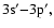 $\rm 3s'{-} 3p',$