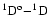$\rm ^1D^o{-}^1D$