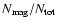 $N_{\rm mag}/N_{\rm tot}$