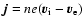 $\vec{j}= ne (\vec{v}_{\rm i} - \vec{v}_{\rm e})$