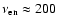 $\nu_{\rm en}\approx 200$