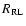$R_{\rm RL}$