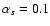 $\alpha_s=0.1$