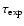 $\tau_{\rm exp}$