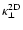 $\kappa_{\perp}^{\rm 2D}$