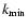 $k_{\rm min}$