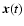 $\vec{x}(t)$