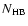 $N_{\rm HB}$