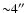 ${\sim} 4''$