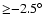 ${\ge}{-}2.5^\circ$