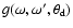 $g(\omega,\omega^\prime,\theta_{\rm d})$