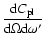 $\displaystyle {{\rm d} C_{\rm pl} \over {\rm d}\Omega {\rm d}\omega^\prime}$