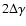 $2\Delta\gamma$