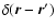 $\delta(\vec{r}-\vec{r}')$