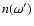 $n(\omega')$