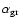 $\alpha_{\rm gr}$