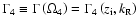$\Gamma
_{4} \equiv \Gamma \left( {\Omega _{4}} \right) = \Gamma _{4}
\left( {z_{\rm i} ,k_{\rm R}} \right)$