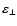 $\varepsilon _{ \bot}$