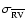 $\sigma _{{\overline {\rm RV}}}$