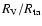 $R_{\rm V}/R_{\rm ta}$