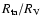 $R_{\rm ta}/R_{\rm V}$