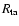 $R_{\rm ta}$
