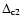 $\Delta_{\rm c2}$