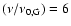 $(\nu /\nu _{0,\rm G})=6$