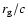 $r_{\rm g}/c$