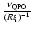 $\frac{\nu_{{\rm QPO}}}{(Rt_{\rm i})^{-1}}$