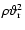 $\rho \vartheta_{\rm r}^2$